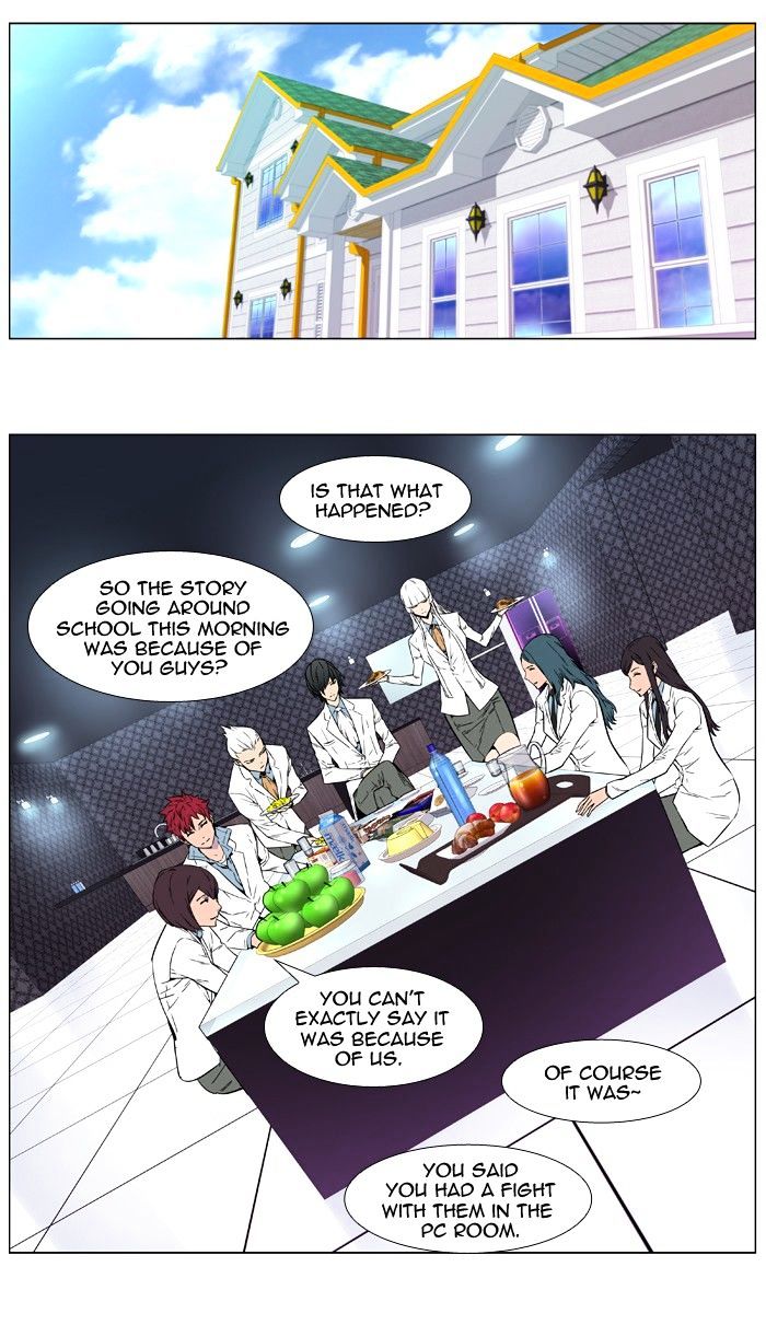 Read Noblesse - Manhwa Manga Online