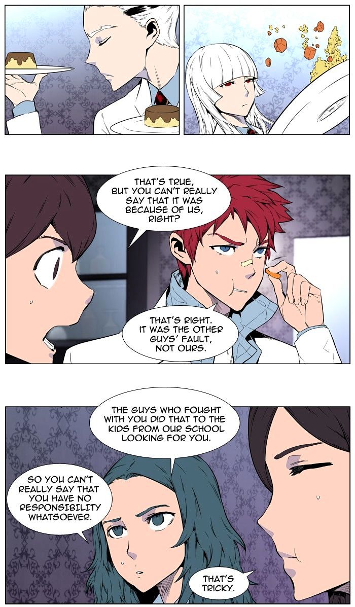 Read Noblesse - Manhwa Manga Online