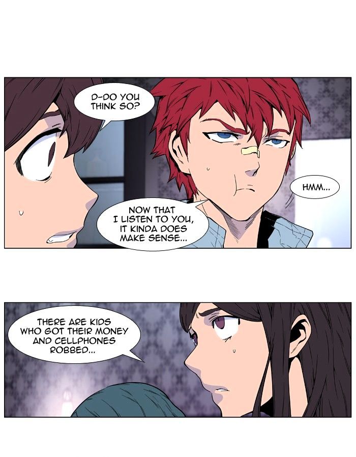 Read Noblesse - Manhwa Manga Online