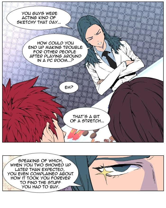 Read Noblesse - Manhwa Manga Online