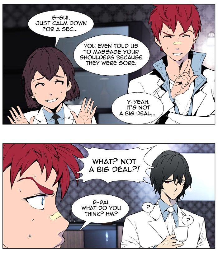 Read Noblesse - Manhwa Manga Online