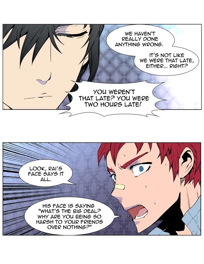 Read Noblesse - Manhwa Manga Online