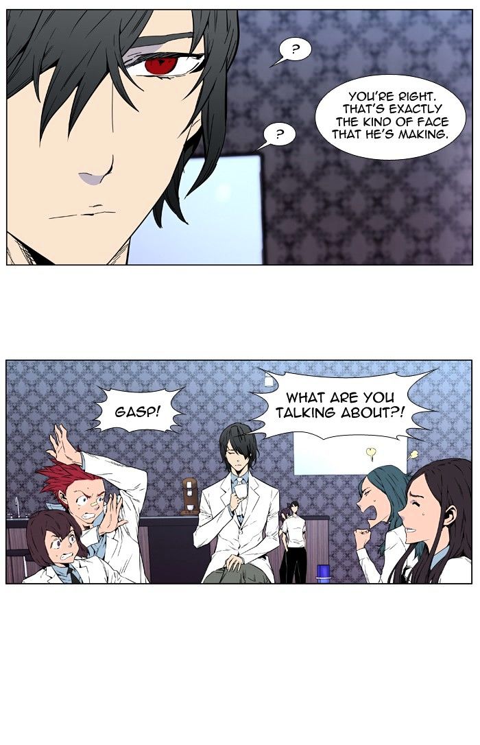 Read Noblesse - Manhwa Manga Online