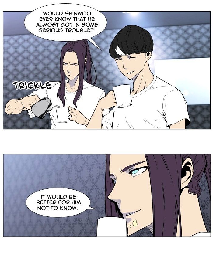 Read Noblesse - Manhwa Manga Online