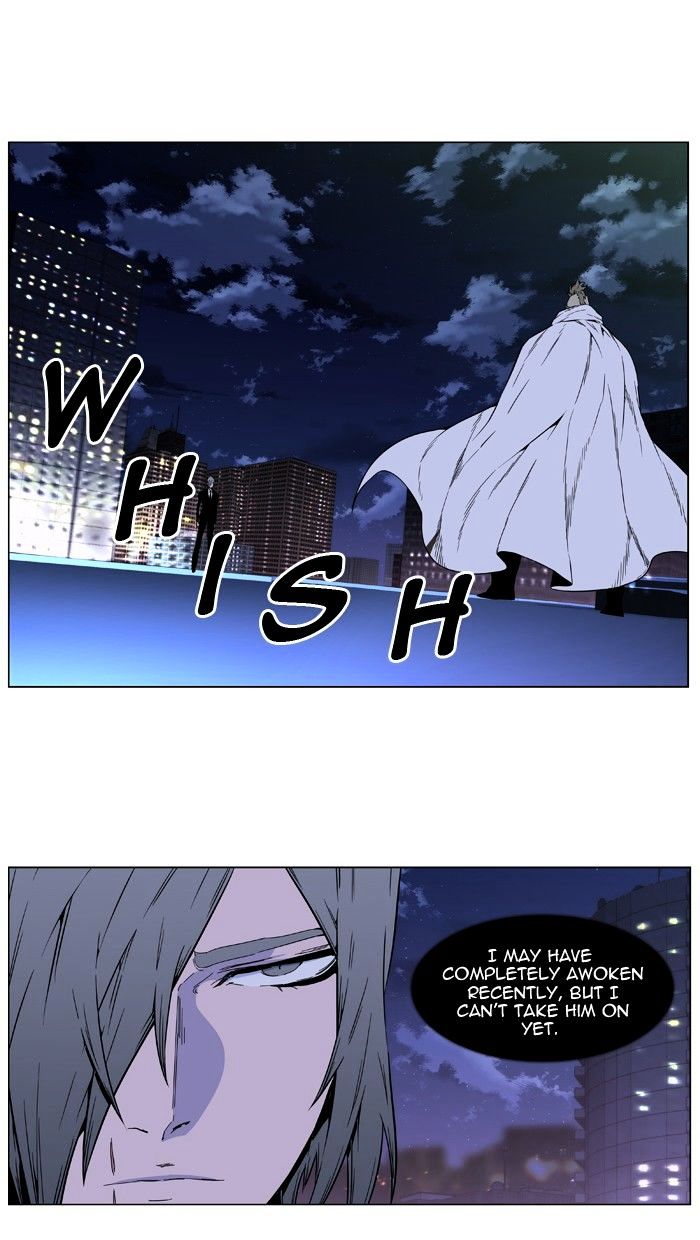 Read Noblesse - Manhwa Manga Online