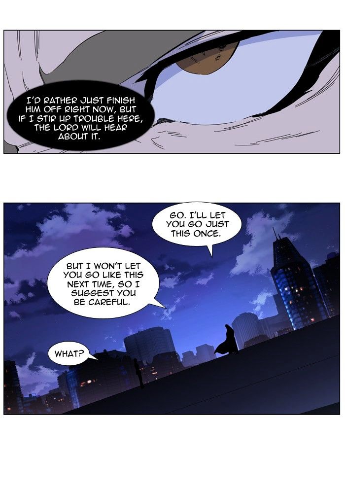 Read Noblesse - Manhwa Manga Online