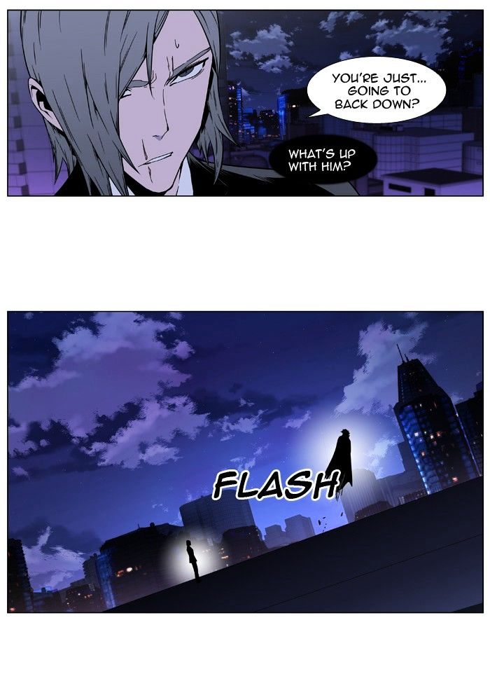 Read Noblesse - Manhwa Manga Online