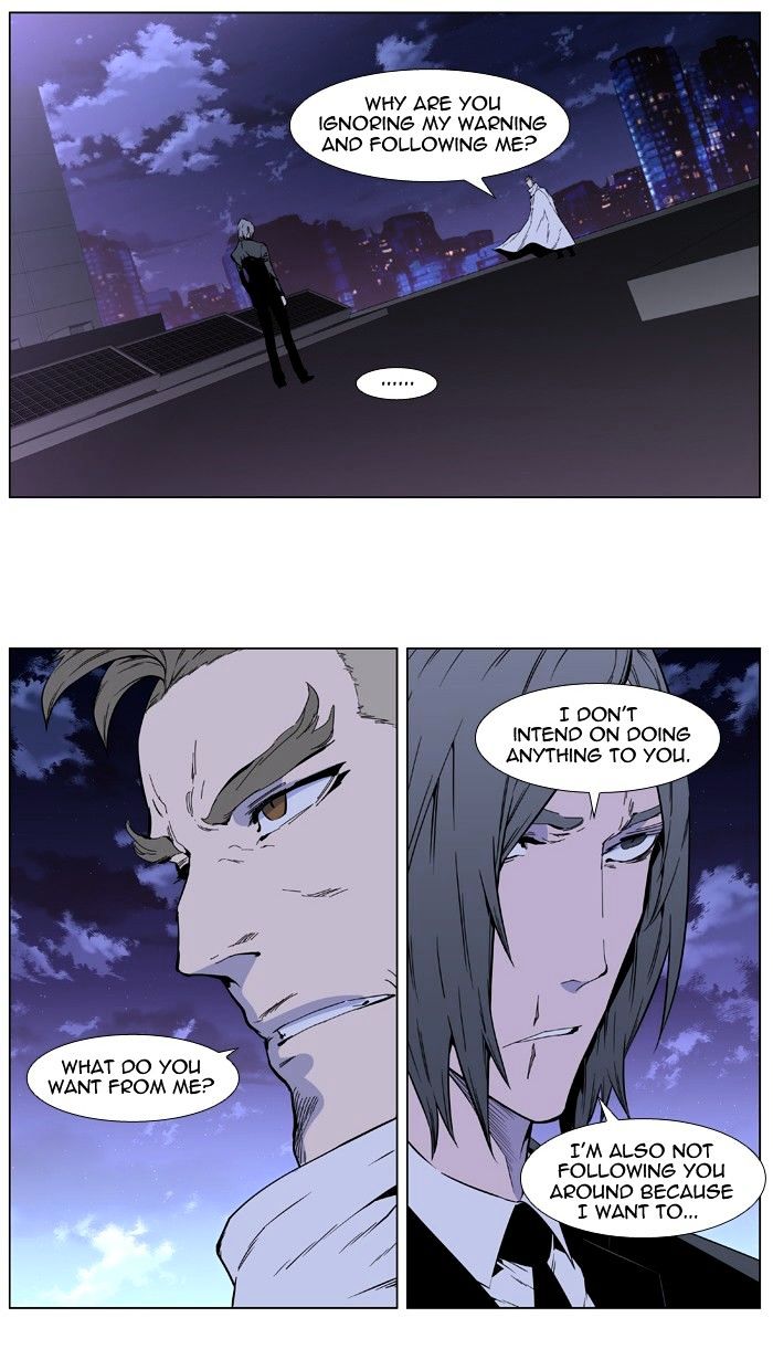 Read Noblesse - Manhwa Manga Online