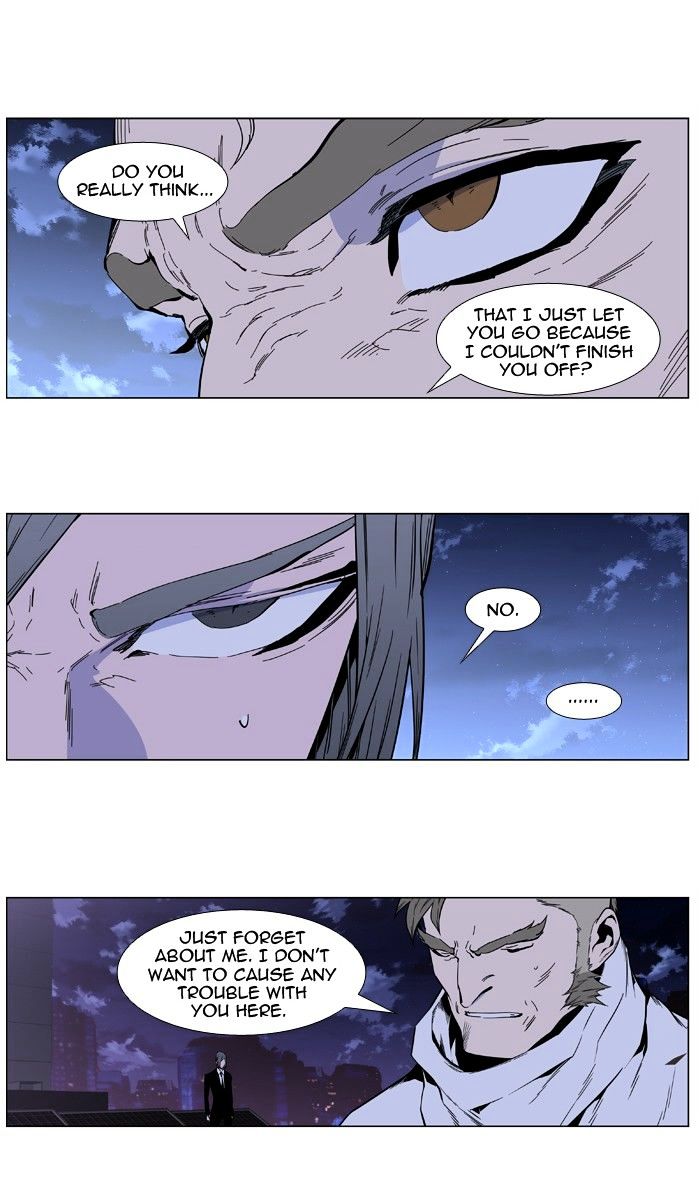 Read Noblesse - Manhwa Manga Online