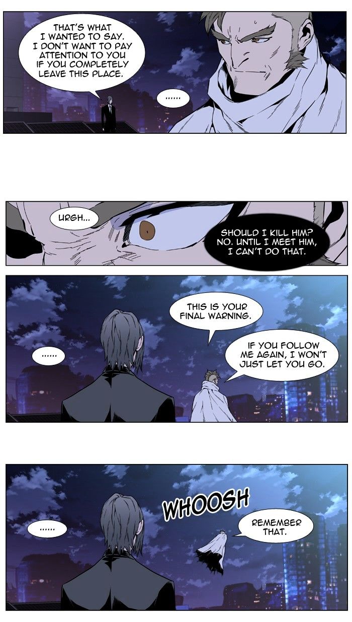 Read Noblesse - Manhwa Manga Online