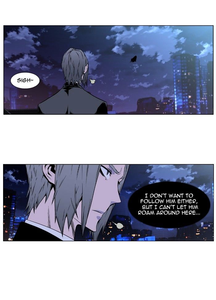Read Noblesse - Manhwa Manga Online