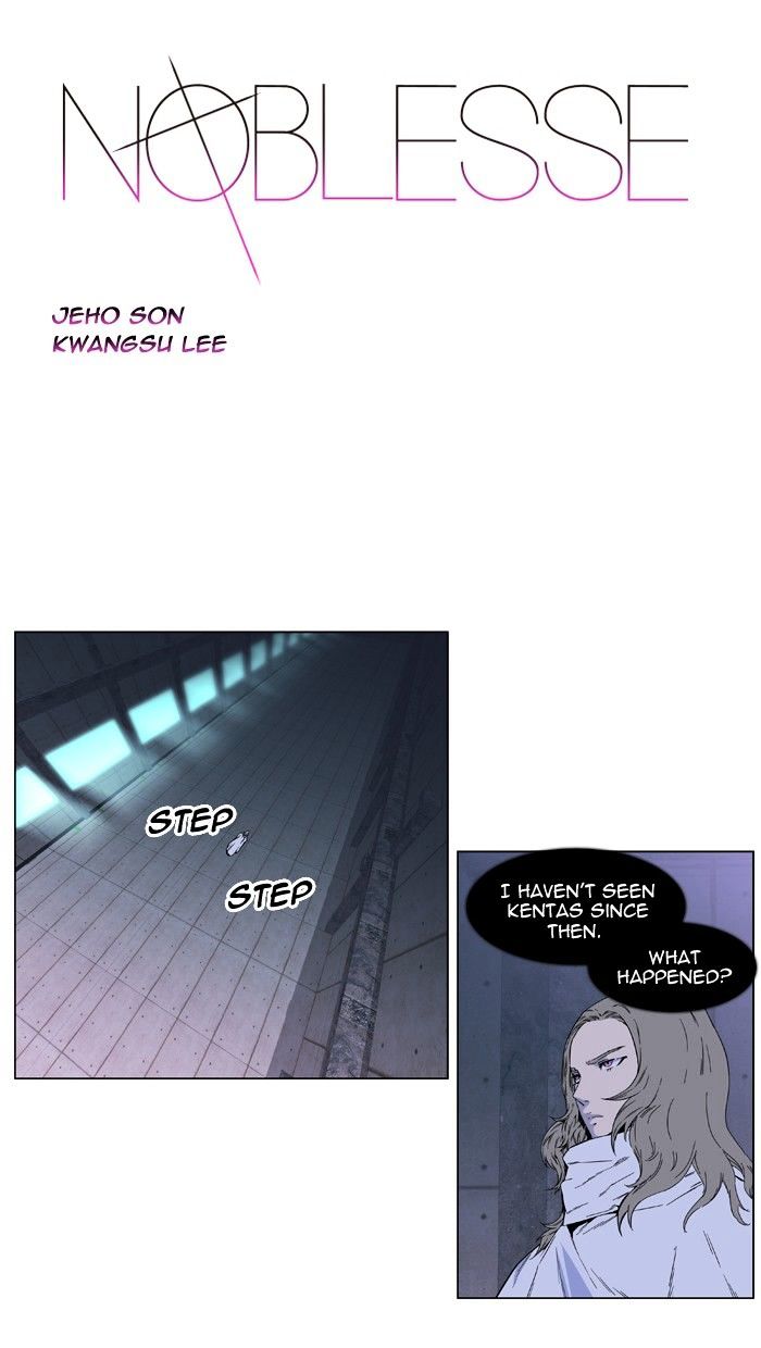 Read Noblesse - Manhwa Manga Online