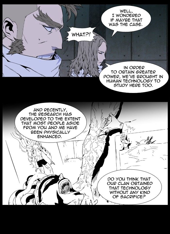 Read Noblesse - Manhwa Manga Online