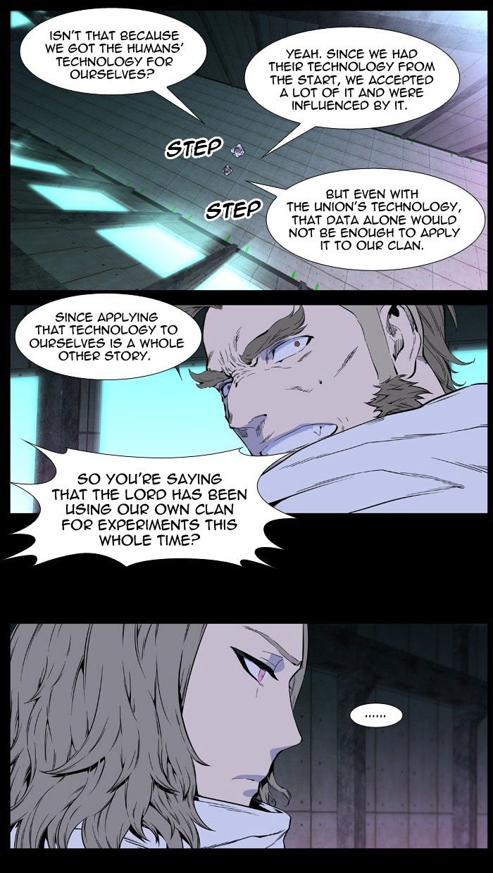 Read Noblesse - Manhwa Manga Online