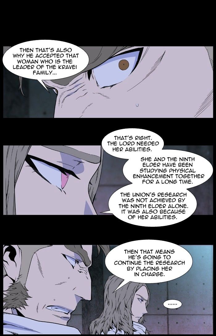 Read Noblesse - Manhwa Manga Online