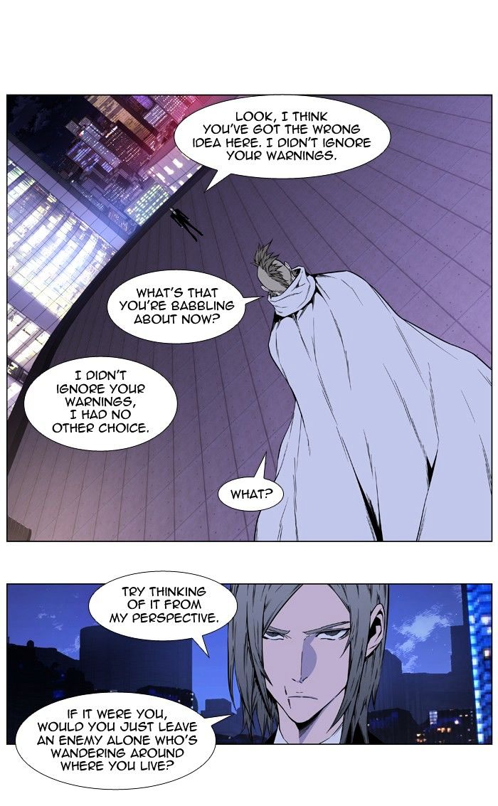 Read Noblesse - Manhwa Manga Online