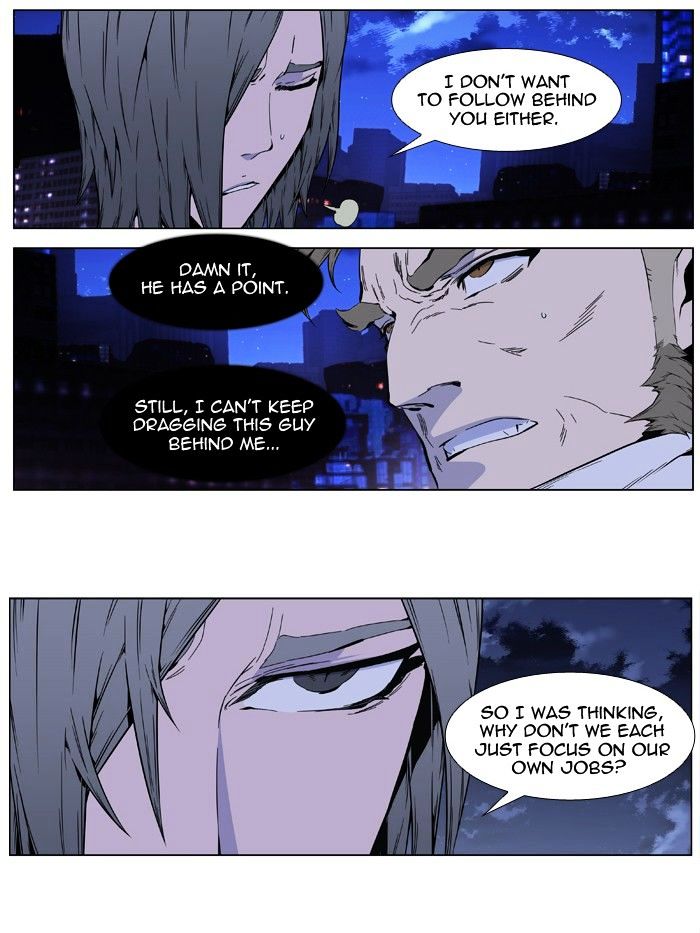 Read Noblesse - Manhwa Manga Online