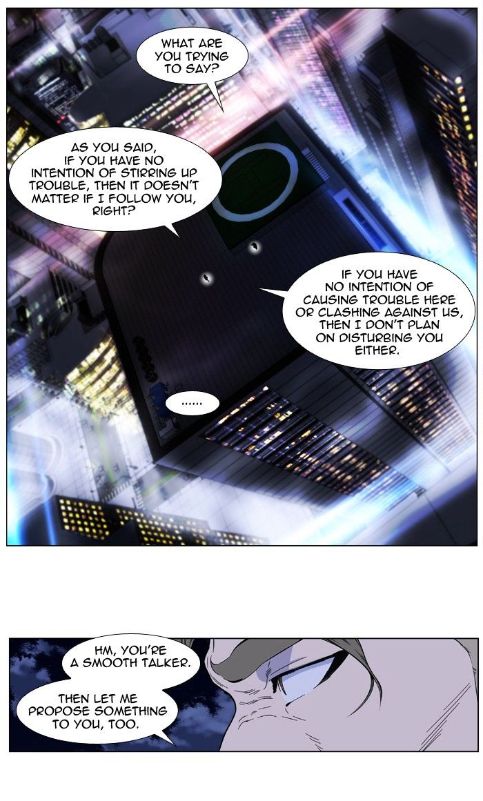 Read Noblesse - Manhwa Manga Online