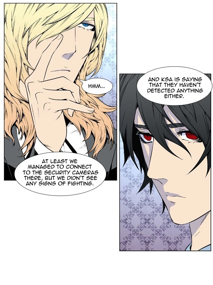 Read Noblesse - Manhwa Manga Online
