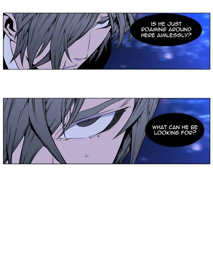 Read Noblesse - Manhwa Manga Online
