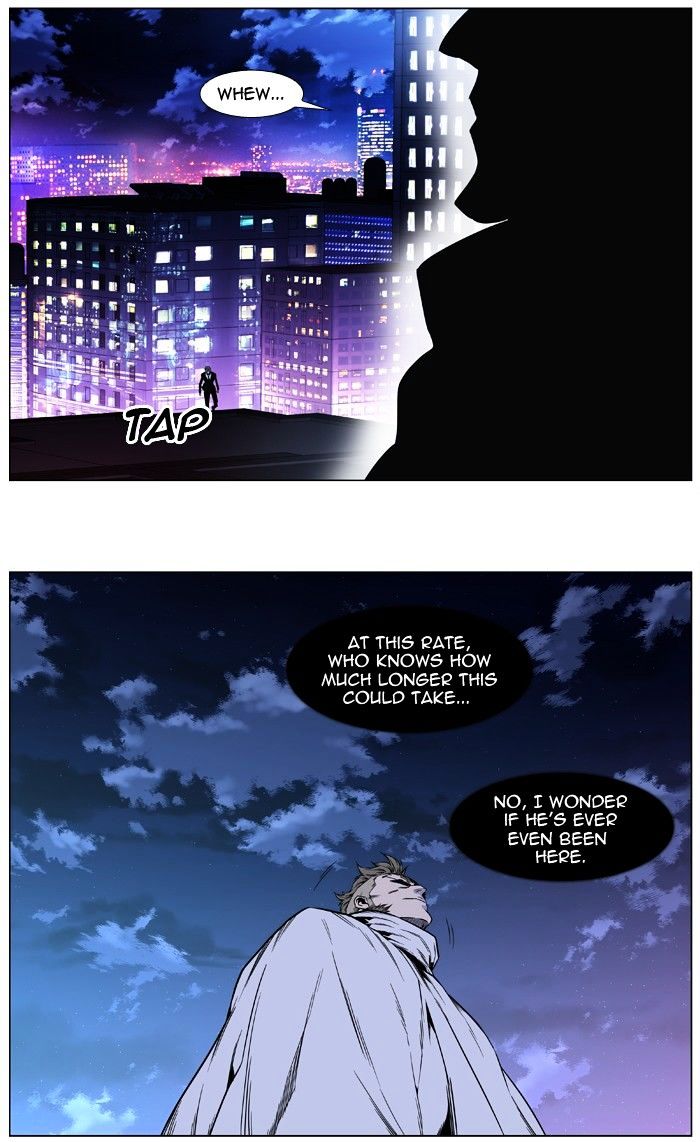 Read Noblesse - Manhwa Manga Online