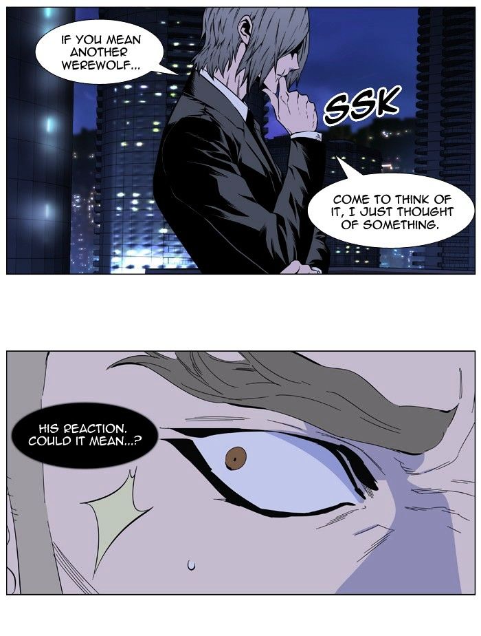 Read Noblesse - Manhwa Manga Online