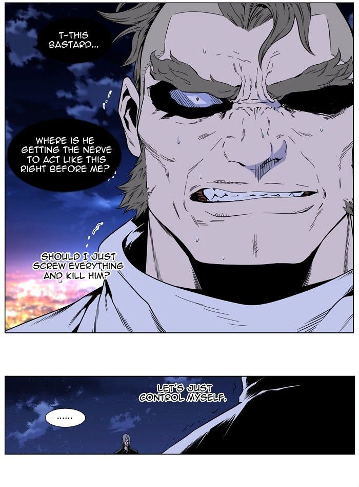 Read Noblesse - Manhwa Manga Online