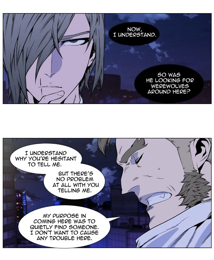 Read Noblesse - Manhwa Manga Online