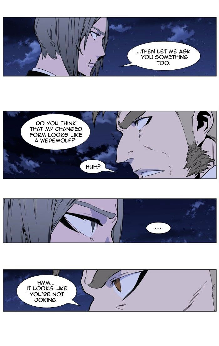 Read Noblesse - Manhwa Manga Online