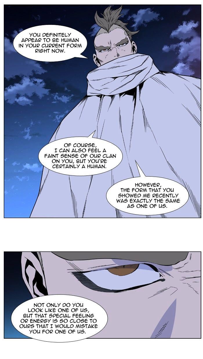 Read Noblesse - Manhwa Manga Online