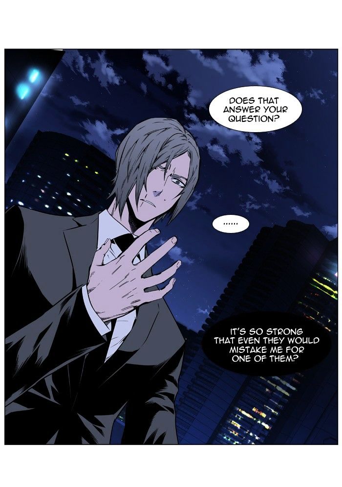 Read Noblesse - Manhwa Manga Online