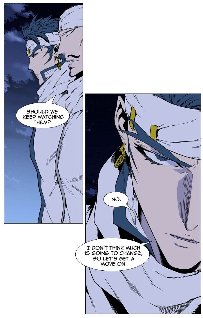 Read Noblesse - Manhwa Manga Online