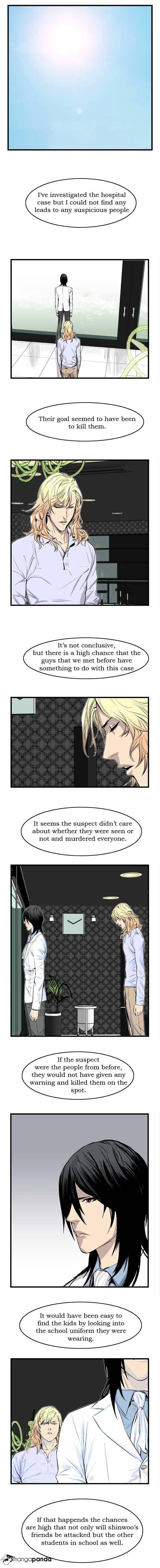 Read Noblesse - Manhwa Manga Online
