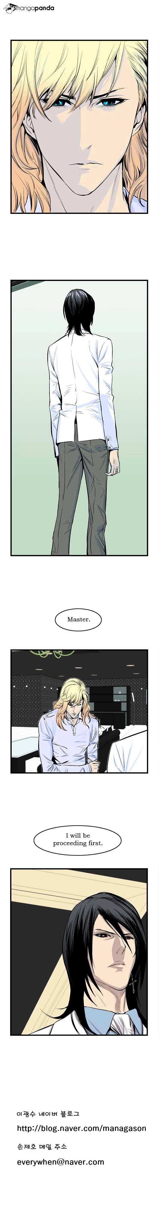 Read Noblesse - Manhwa Manga Online