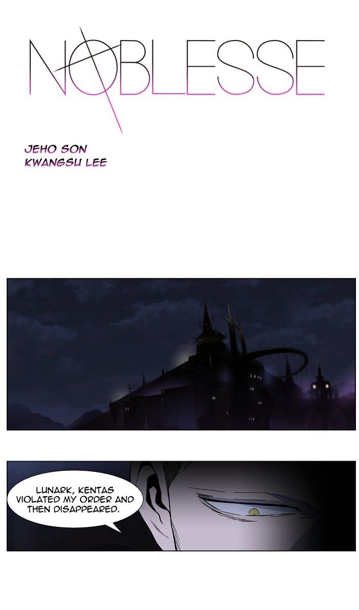 Read Noblesse - Manhwa Manga Online