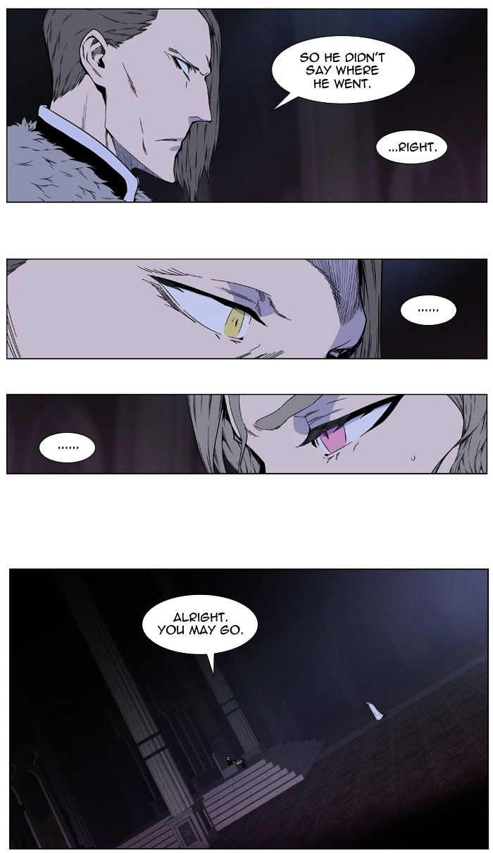 Read Noblesse - Manhwa Manga Online