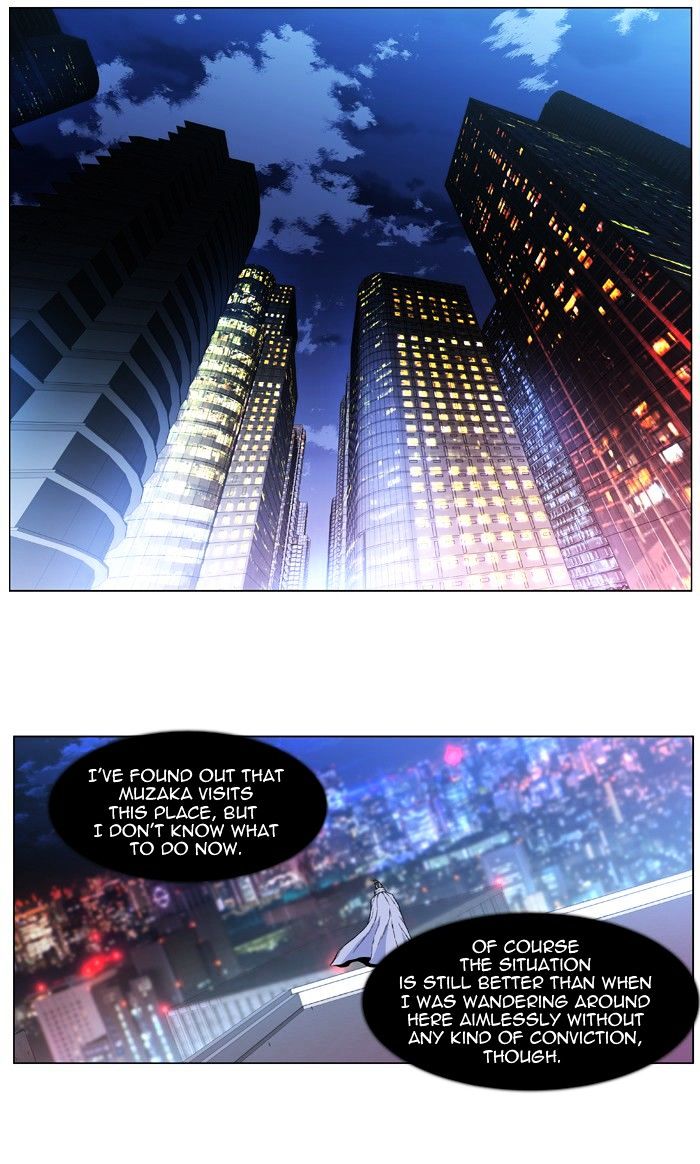 Read Noblesse - Manhwa Manga Online