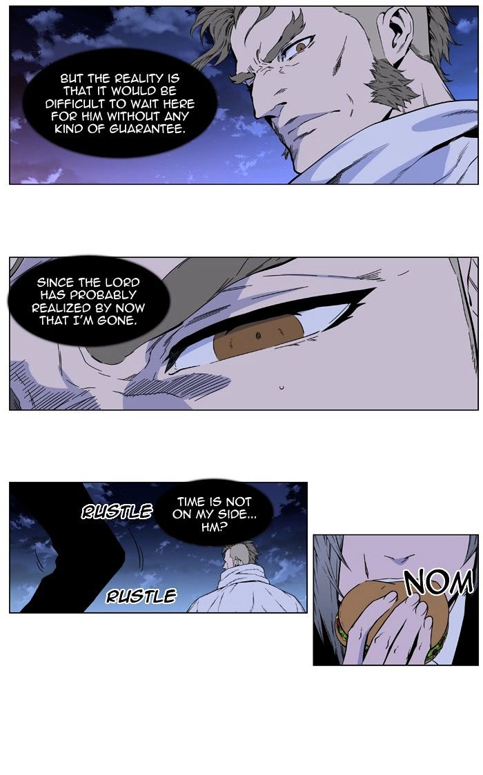 Read Noblesse - Manhwa Manga Online