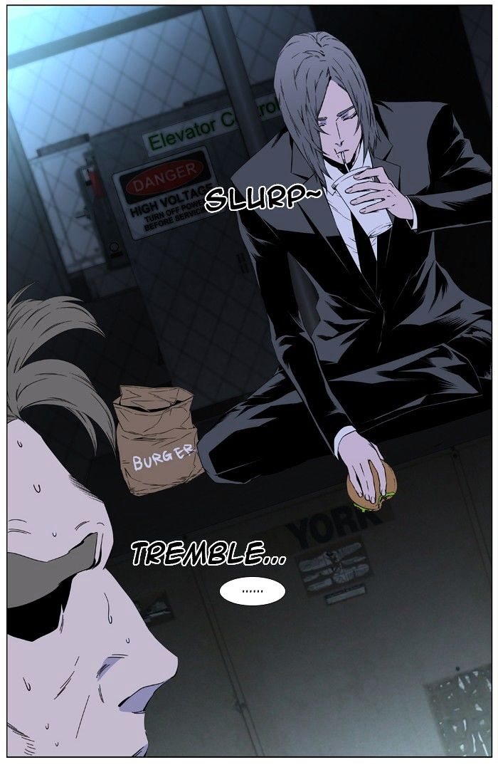 Read Noblesse - Manhwa Manga Online