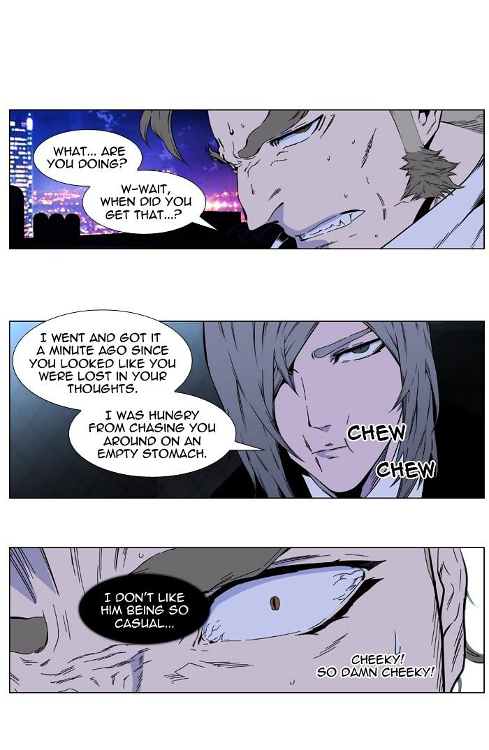 Read Noblesse - Manhwa Manga Online