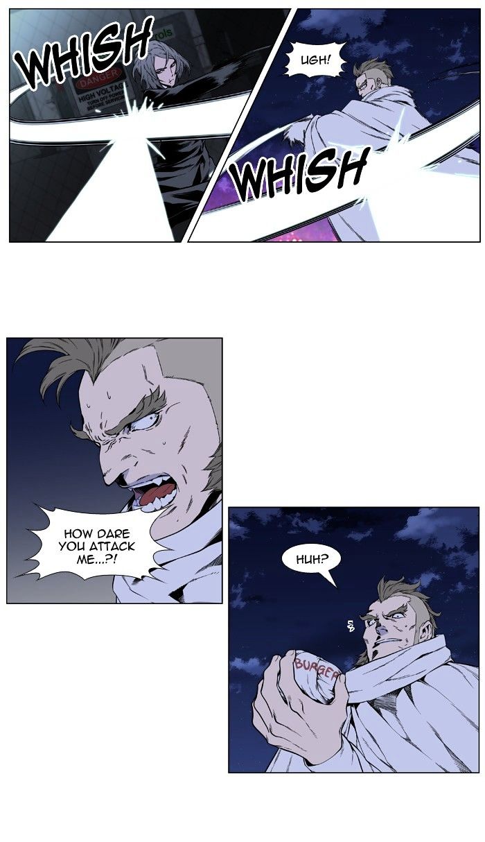 Read Noblesse - Manhwa Manga Online