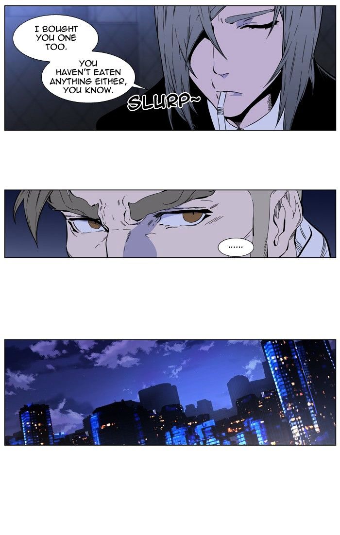 Read Noblesse - Manhwa Manga Online