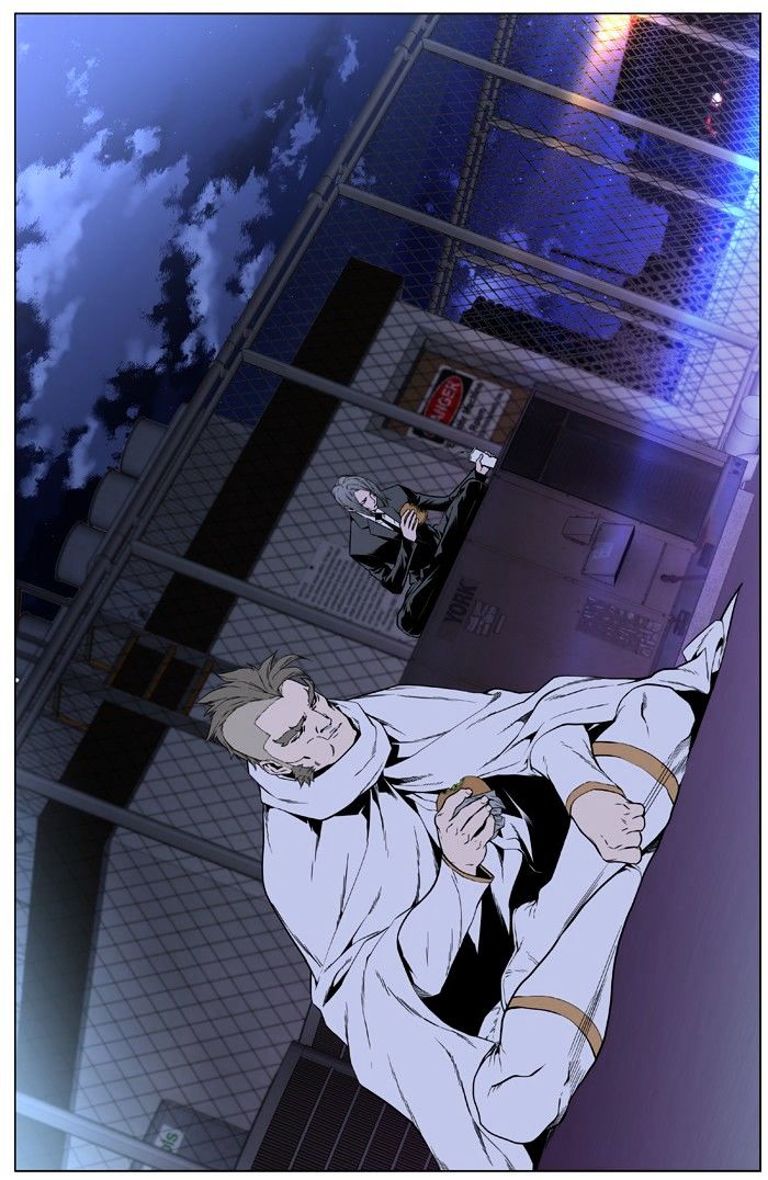 Read Noblesse - Manhwa Manga Online