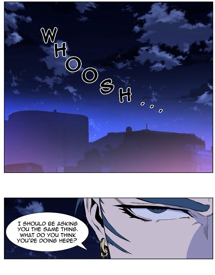 Read Noblesse - Manhwa Manga Online