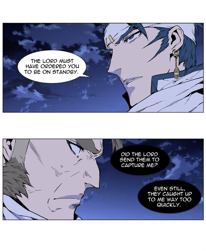 Read Noblesse - Manhwa Manga Online