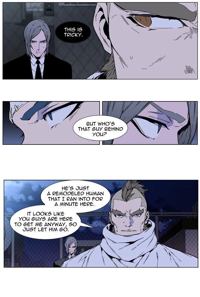 Read Noblesse - Manhwa Manga Online