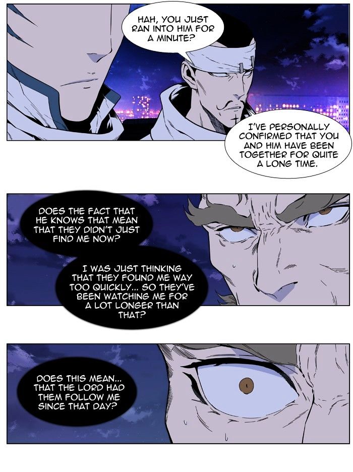 Read Noblesse - Manhwa Manga Online