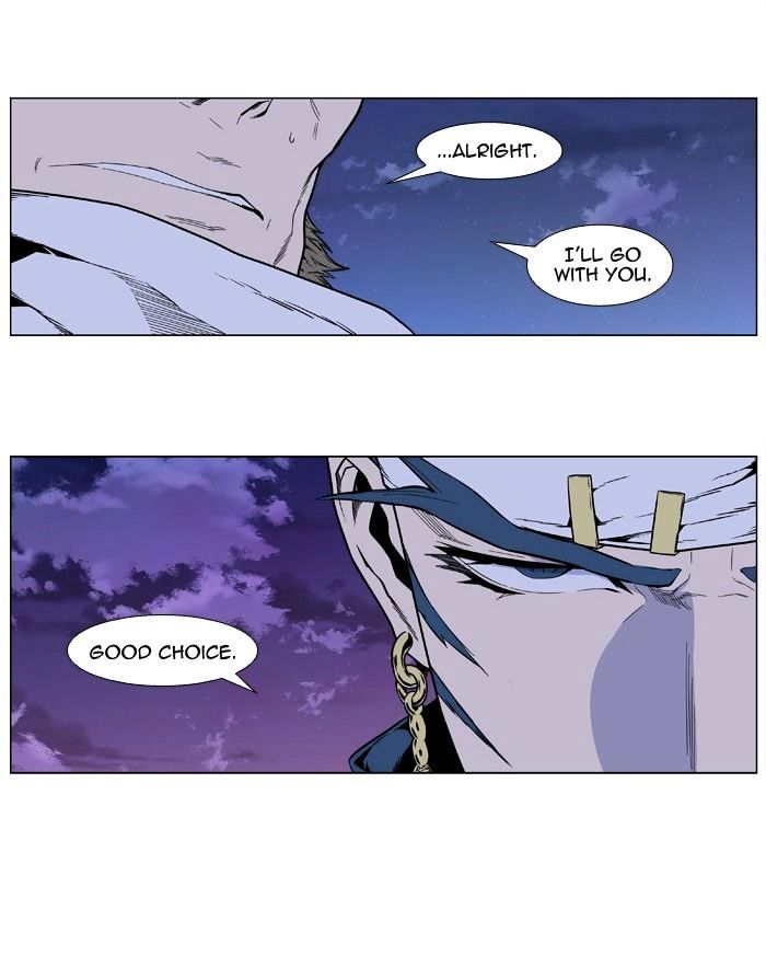 Read Noblesse - Manhwa Manga Online