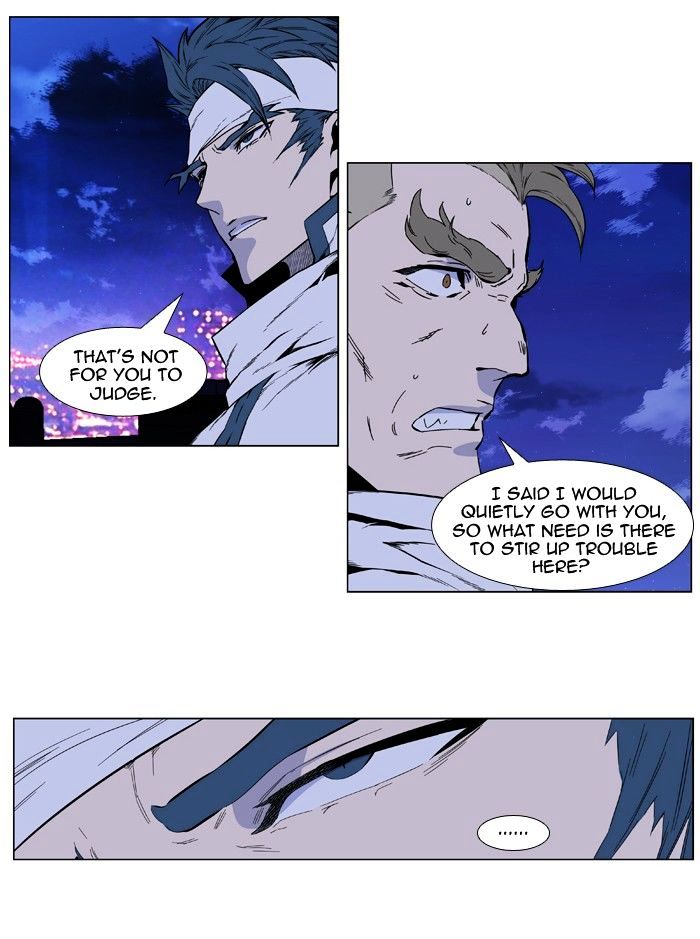 Read Noblesse - Manhwa Manga Online