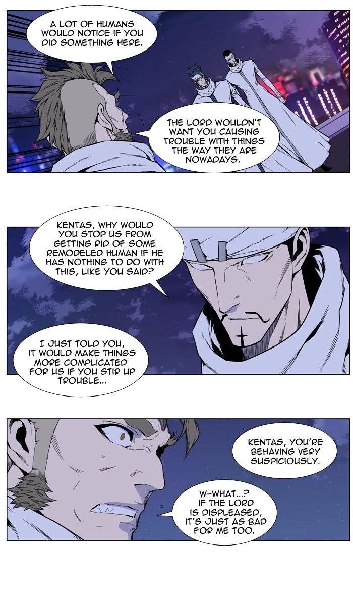 Read Noblesse - Manhwa Manga Online